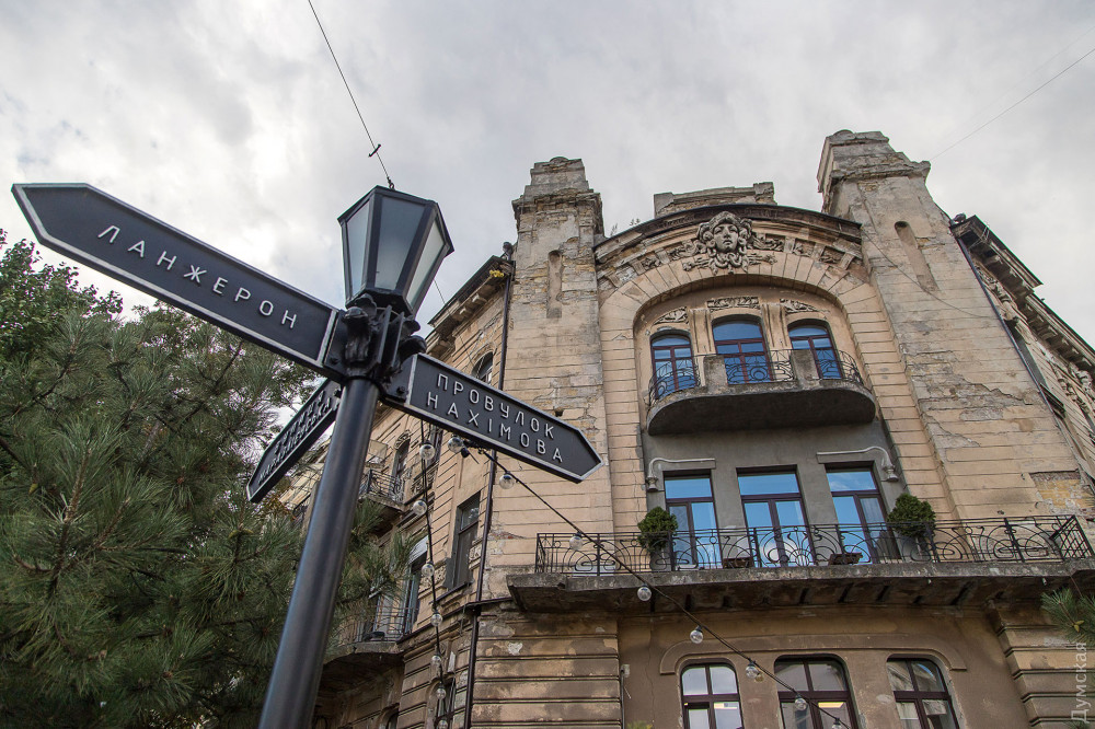 �������������, 2