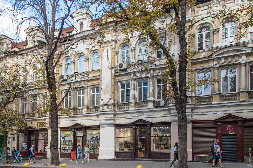 ��������������, 7