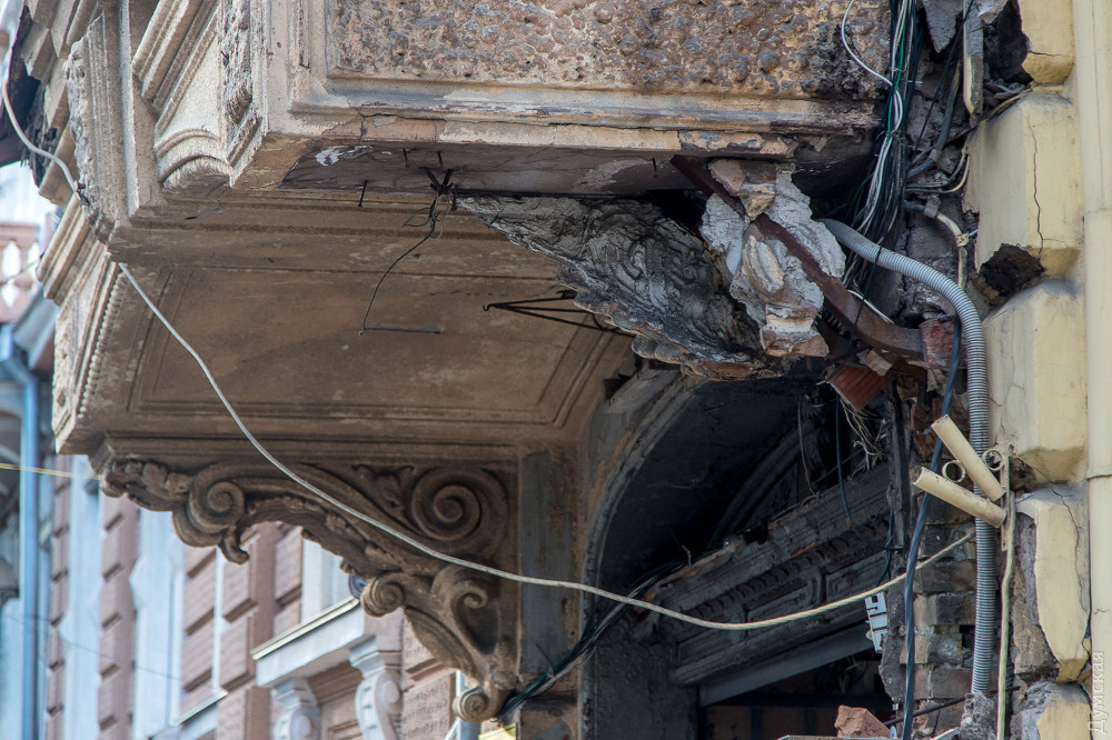 ���������, 6