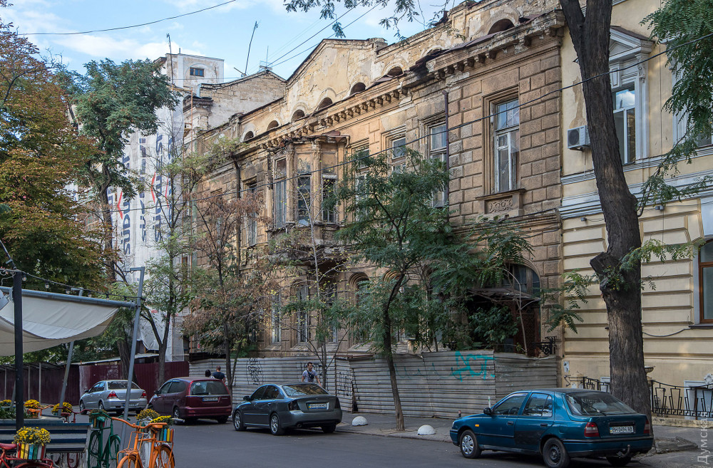 ������, 11