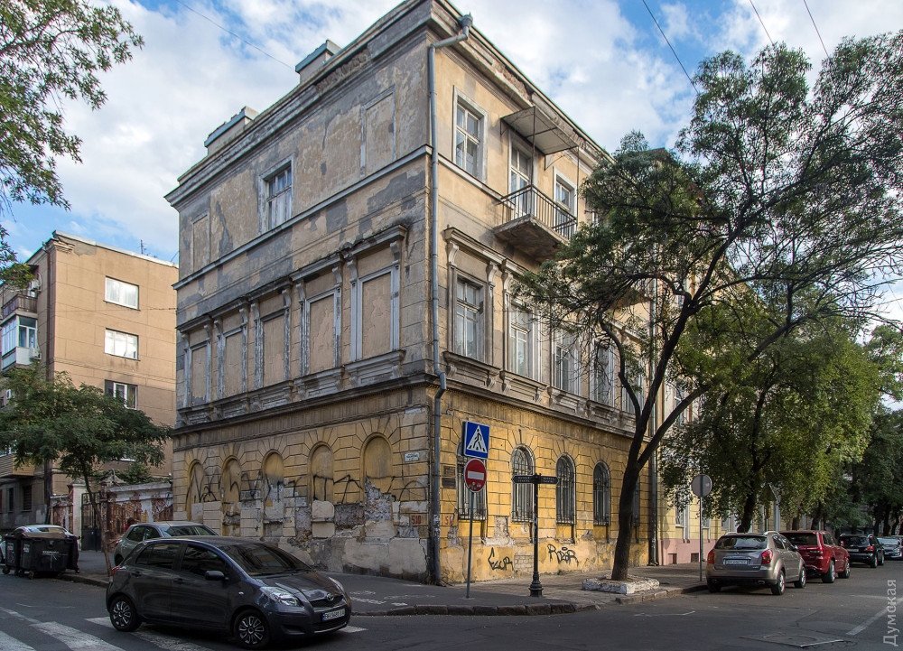 ��������, 5