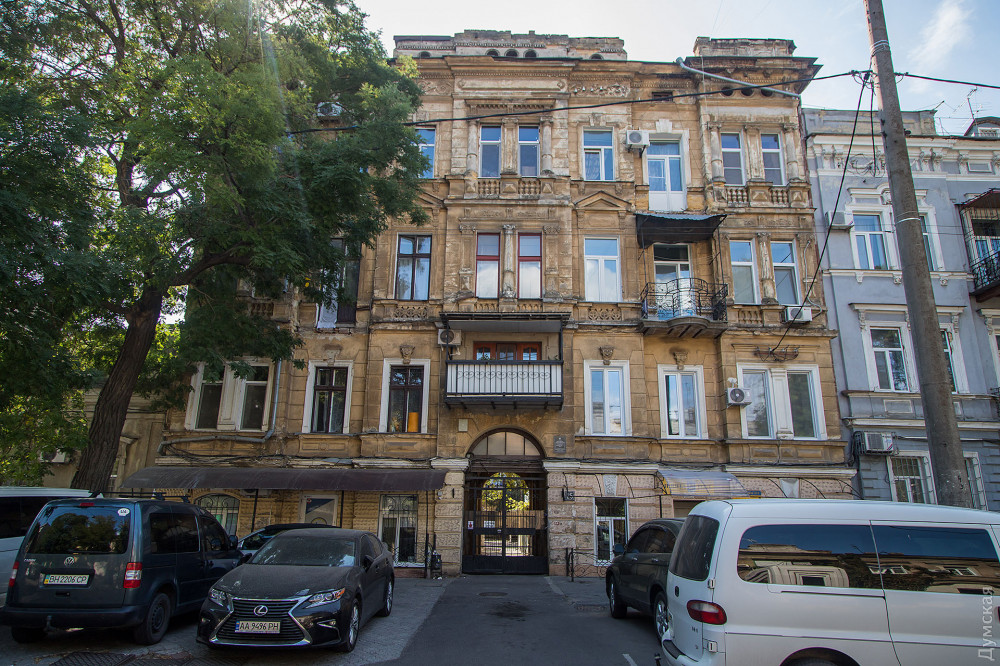 ��������, 25