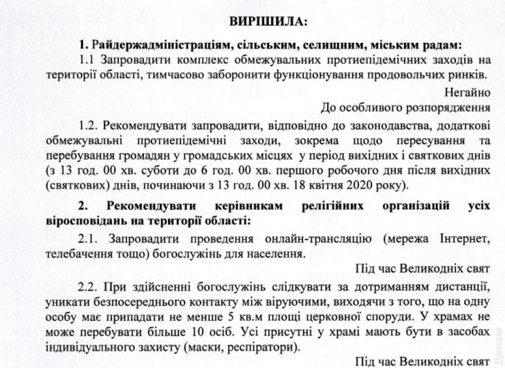 �������� ��������� ������ "���������� ���������", �� �� ��������, � ����� ����� ���� ���� - ���������, ������������, �������������� ��� ������������