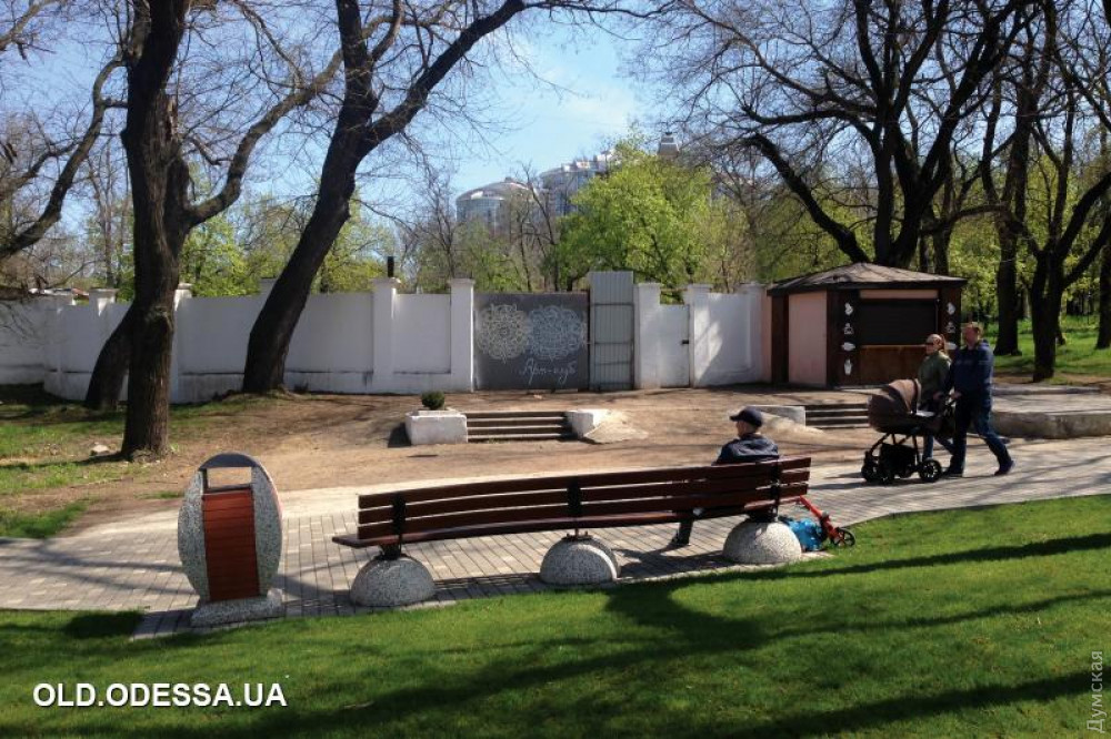 "���� �����". ���� viknaodessa.od.ua