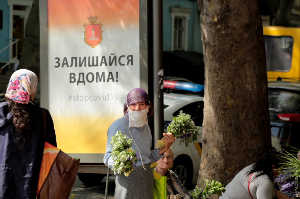 �������� �������� ����� ����� �� ����������