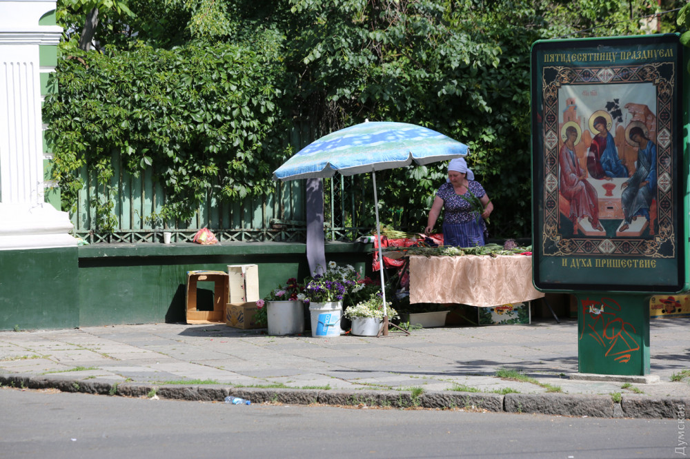 ����� �������� ������ ��� �� (���) �� �������������� �����