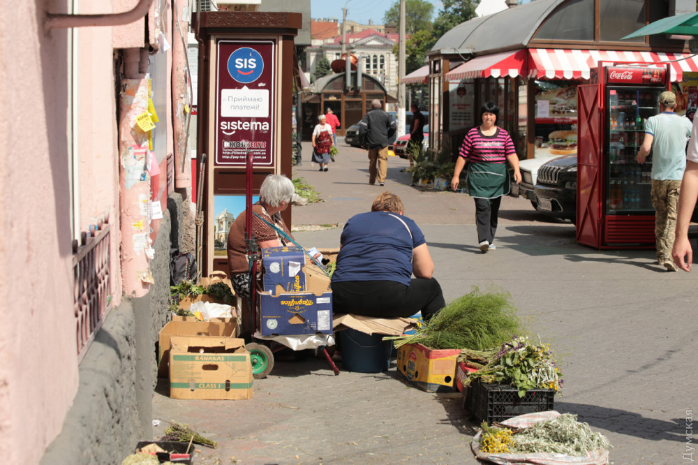 �� ����������������� ����� ����� �����-������������������ �������� ��� �� (���) - ���, ��� ��� ����������