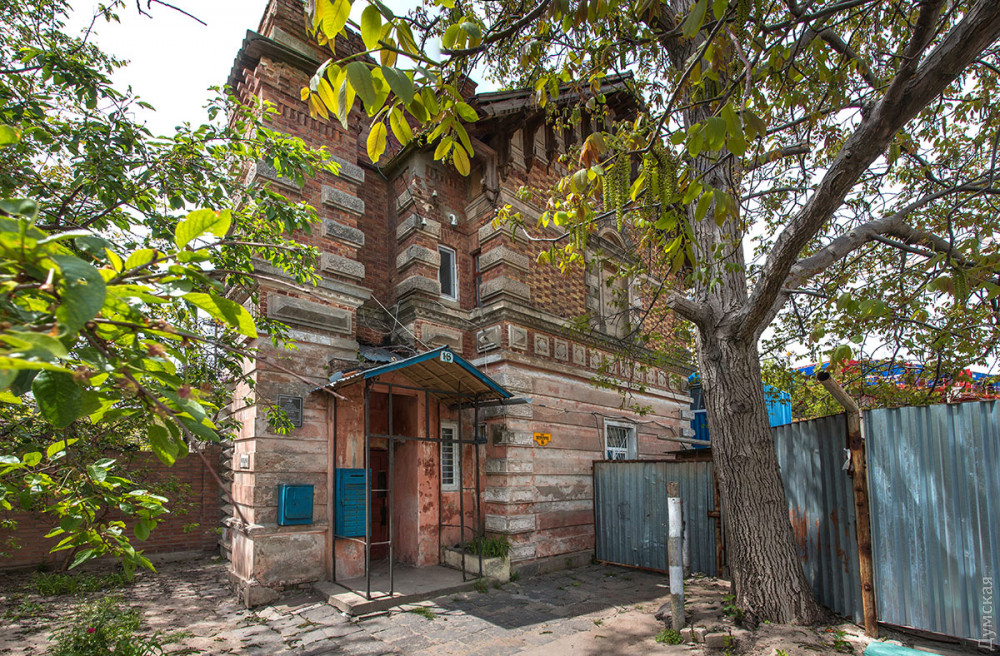 ����� � ���� ���� 2017 ����