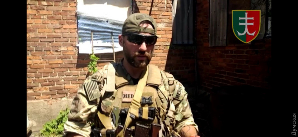 ������� �����