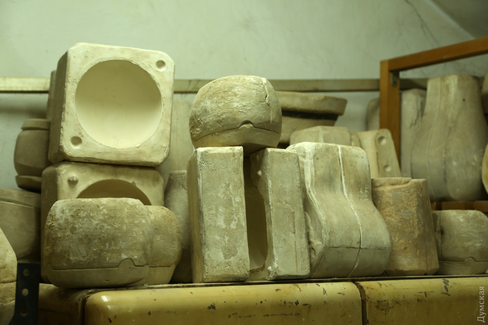 ����� ��� ��������