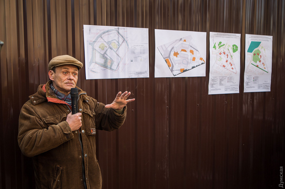 ���� �������