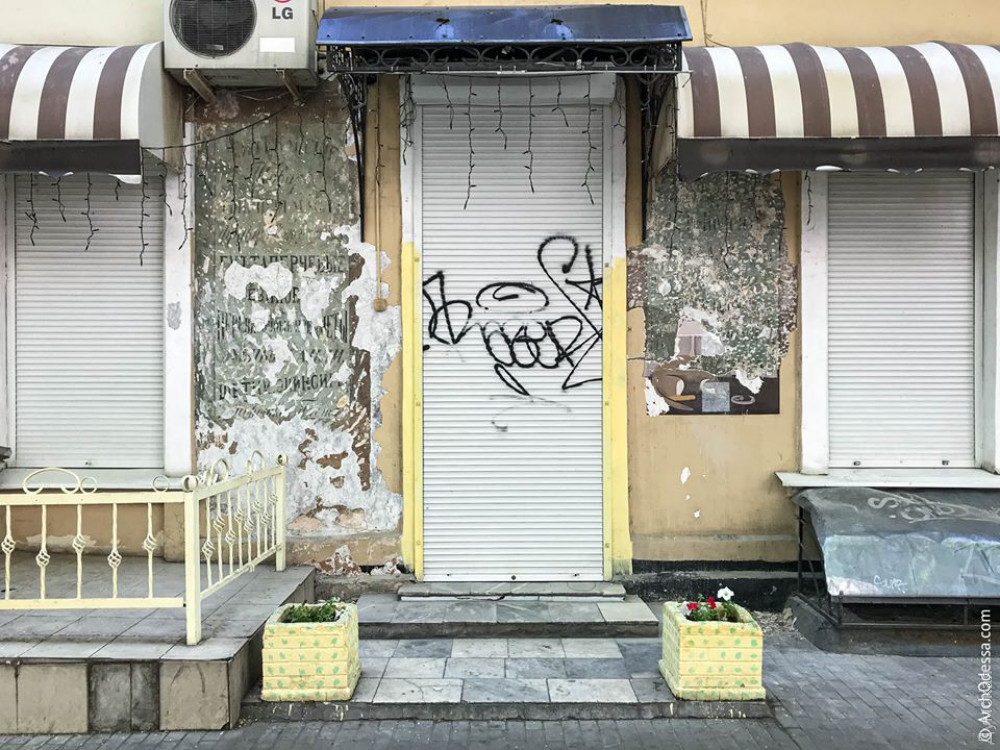 ��� �������� ����� ����� 2020-�� 