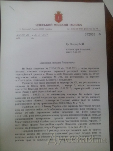 ��� �������� ���������� �������� � ��������������� ������, � ������� �������� ������ ������������