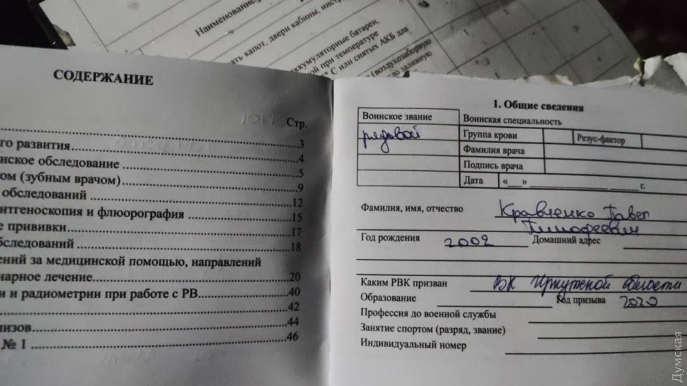 �������� ������ �� ������������ �����������