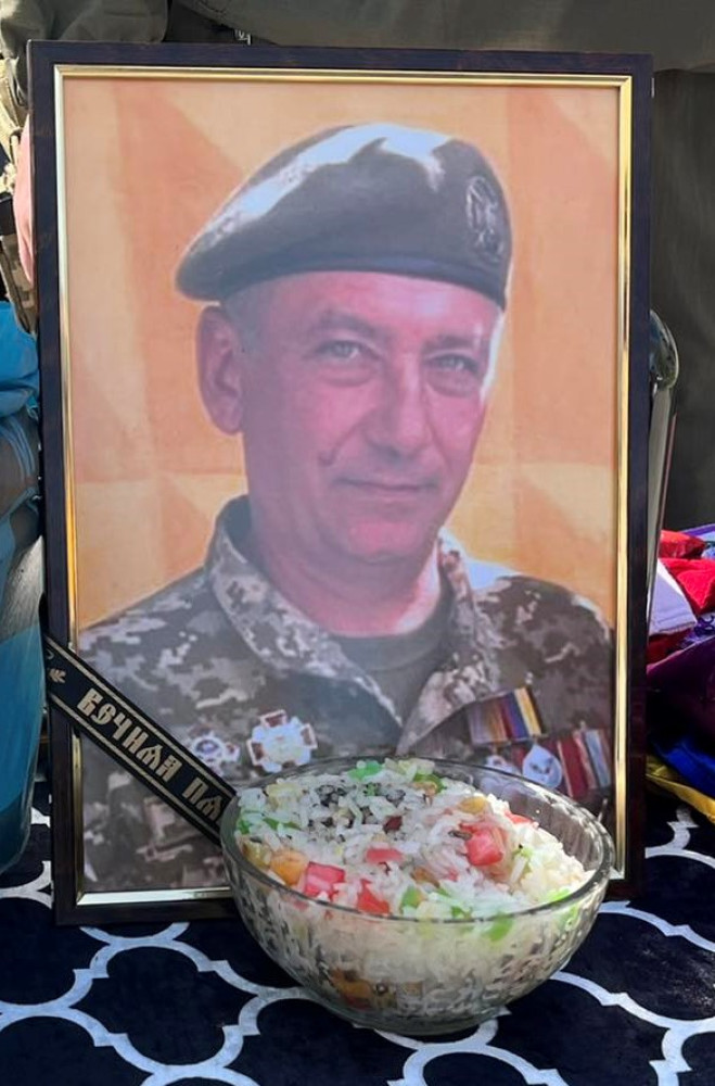 ��������� �����������