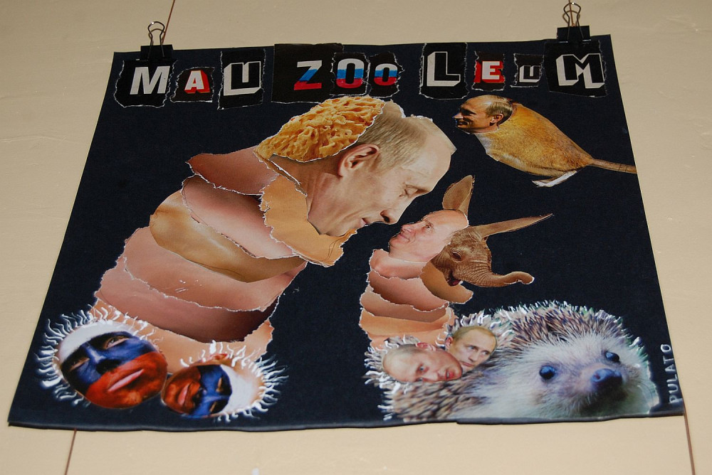 ������ ����� ���������