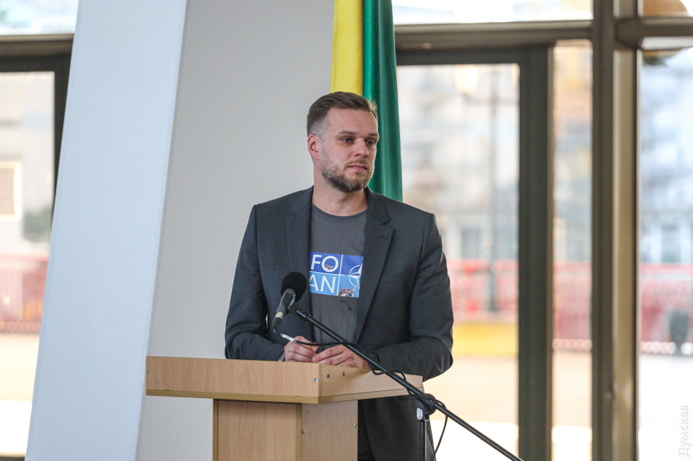 ��������� �����������