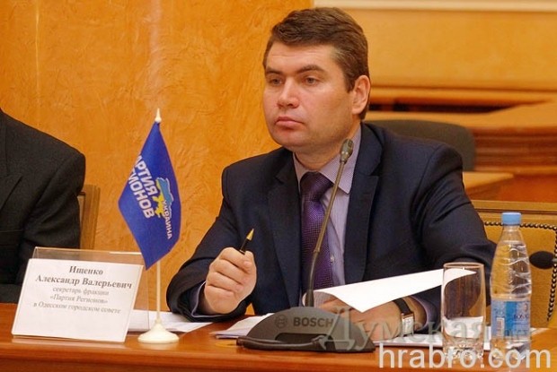 ������. ���� "������"