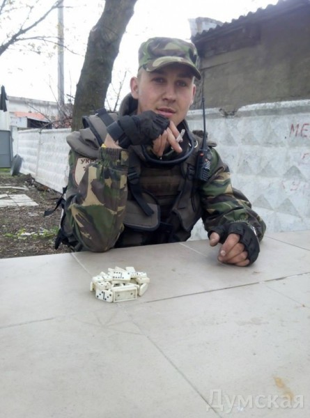 ������� ������