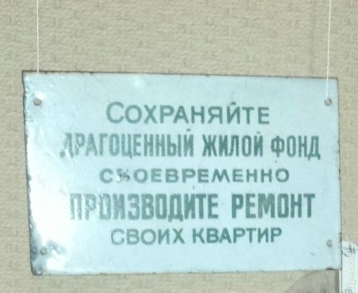 �����-�� ����� �������� ������ �� ����� �����. �������� ����� ������� ������ ������