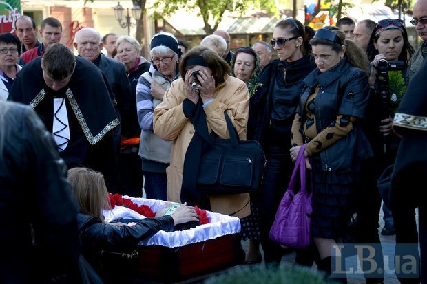 ����� � ���� - ���� lb.ua