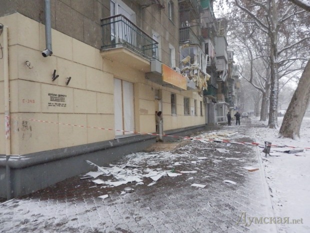 ����� � ���� - ���� ������� ��������