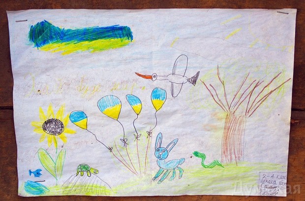 ������ �� �������