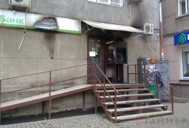 ����� � ���� ���� timer.od.ua