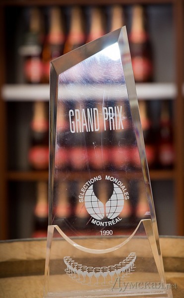 ��� ������� ��������� ����������� � 1990 ���� � �������� �� ������������� �������� ����. ���������, ��� �� ����� ���������� ����� �� ������� ��������� ������ ������� "�����", �������������� � ������