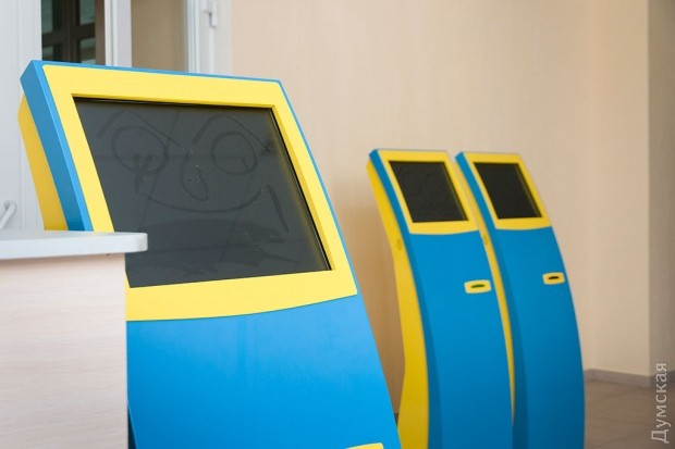 ���������������� ����� ����������