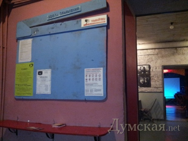 ����� ���������� � �������� ���-����