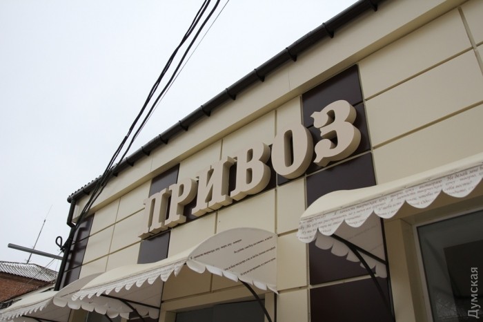 ���� ������ 