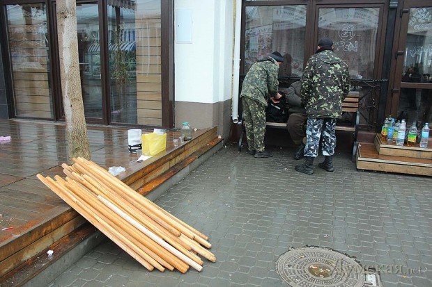 "�������� ���������"