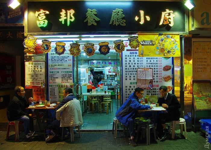 ������ �����������