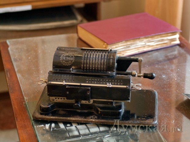 "�������� ������" - ������ ����������