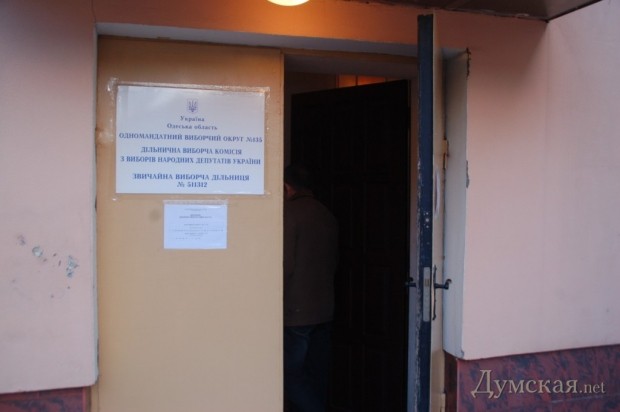 ����������, 9