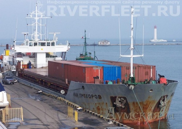 ����: "riverfleet.ru"