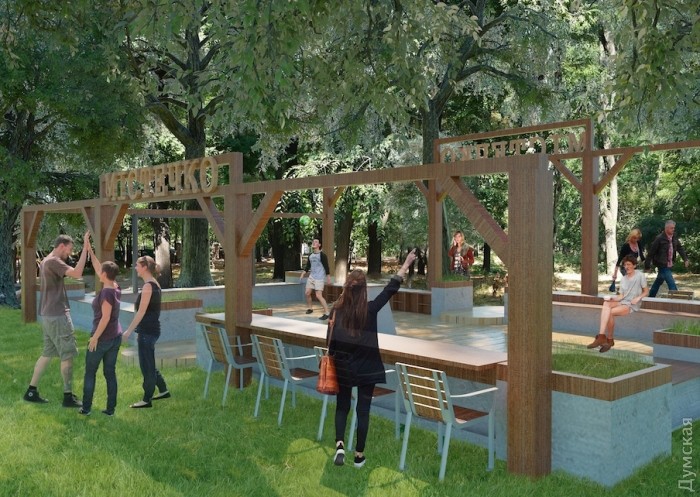 ����� � ���� - ������ �1