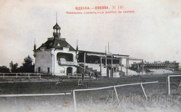 �������� � ������������ ��������� ��������� (����� 19-�� - ������ 20-�� ��)