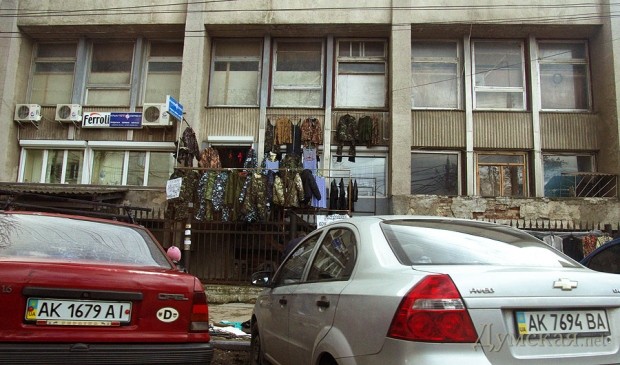 ��������� � ����������� ������ ���������� �� ������������� ������� ���������� ���