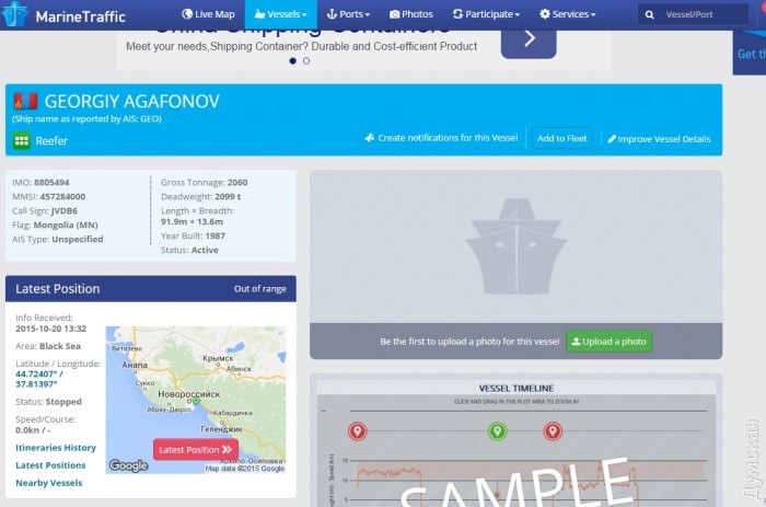 20 ������� 2015 ���� "��������" ��� ��� ����������� ������ ����� � ������������, ��� ������. ������ ���� ����� ������� "������-60"