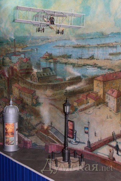 �������� �������� "������-4", �� ������� 103 ���� ����� ������� � ������ ����� � ���� ������ ������� ������ ������ ������