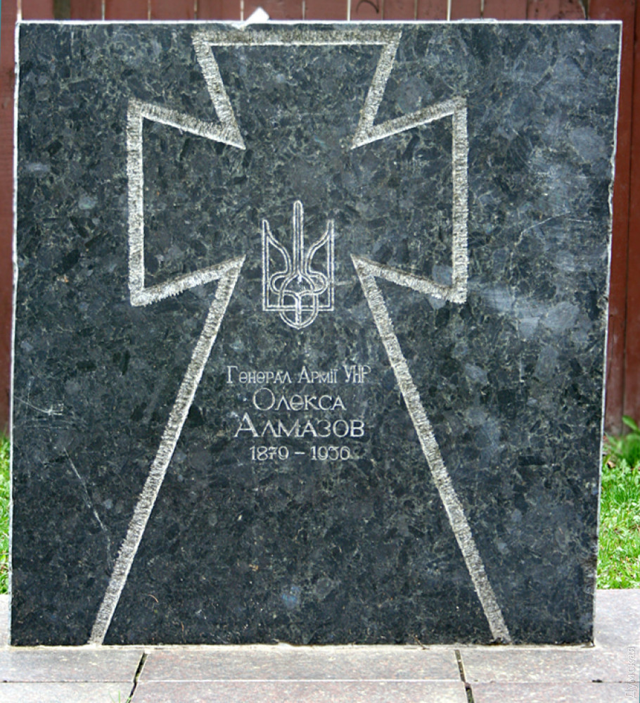 ������ �������� � �����