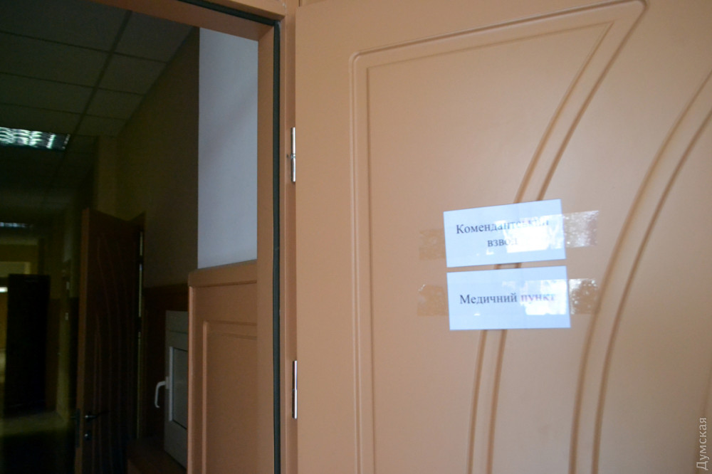 ������ ������ �� ��������