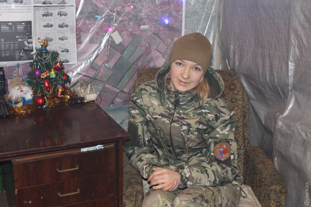 ������� - �������� ����! 