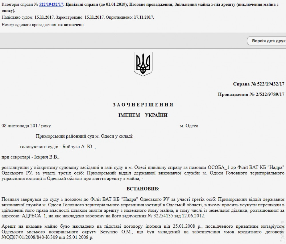 �� ����� ����, ��� ���� ������� ���������� ������ ������ ����! 