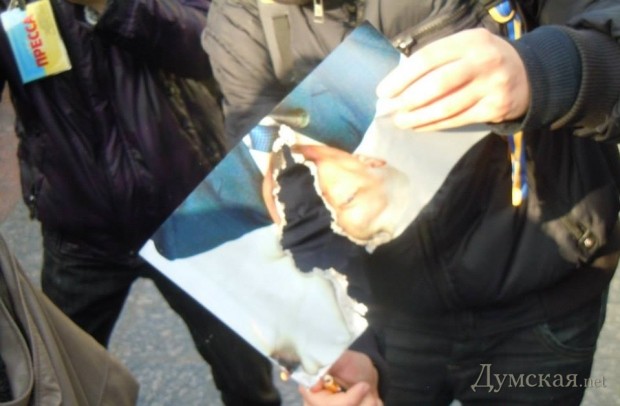 ����  - maidanua.org