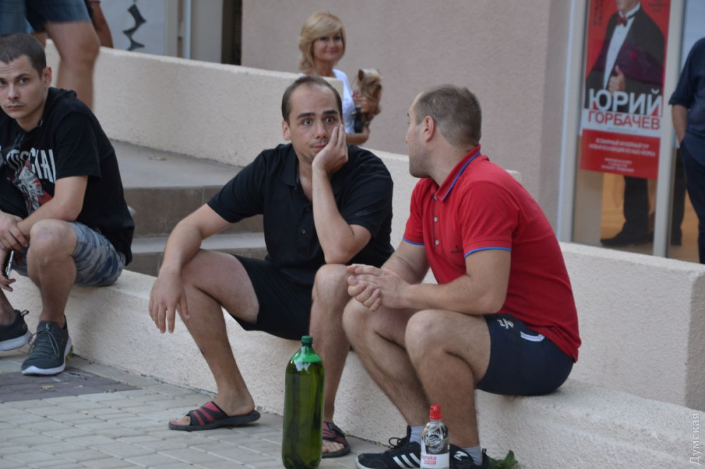 ...�� ����������� - ����