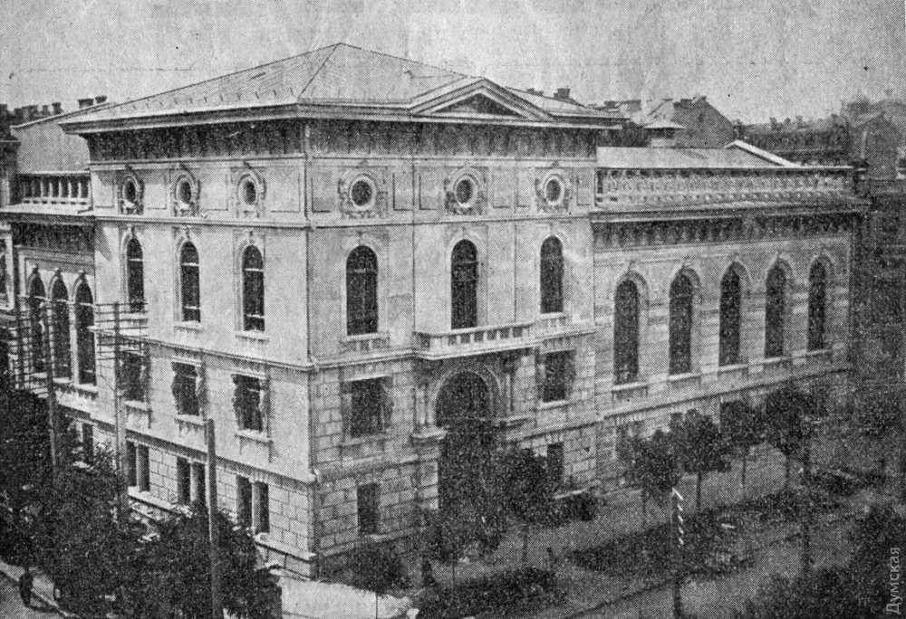 ���� 1903 ����. ���� �� ��������� ���������� ��������