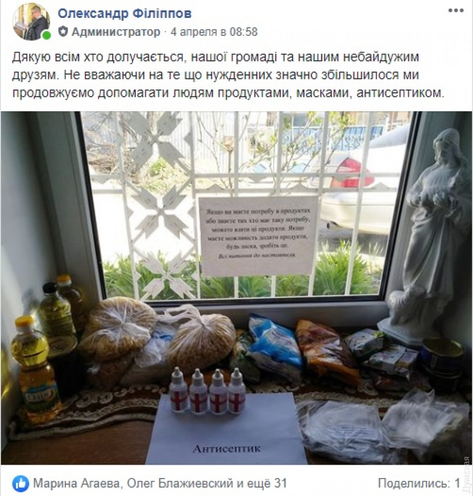 ������������ ������� �������: �������� ������ ���������� � ��������� �������� ����� ������